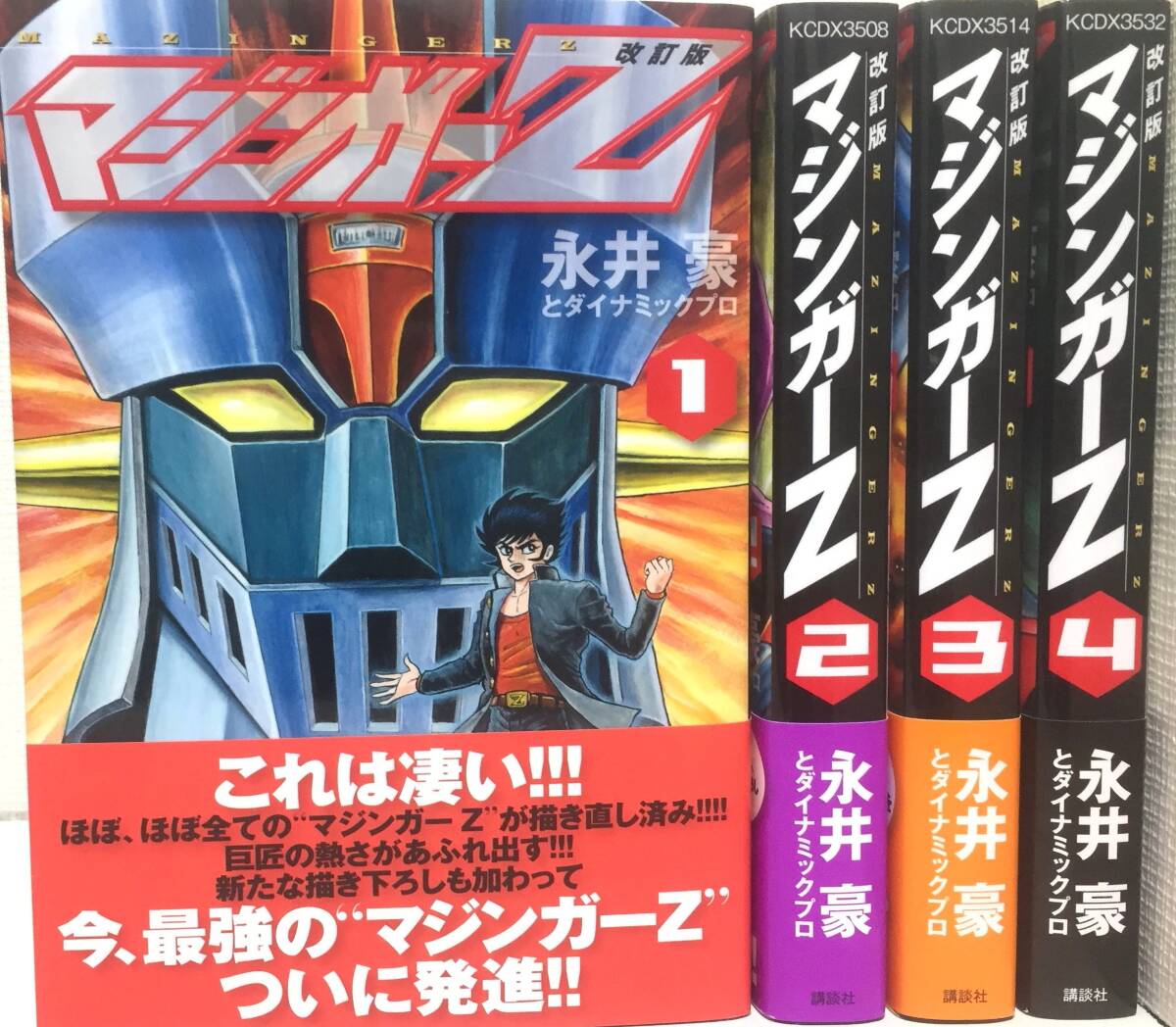 ☆美品☆リー・ミルティア/CD13枚 ミリオネアスマートコーチング ☆美品☆リー・ミルティア/CD13枚 ミリオネアスマートコーチング