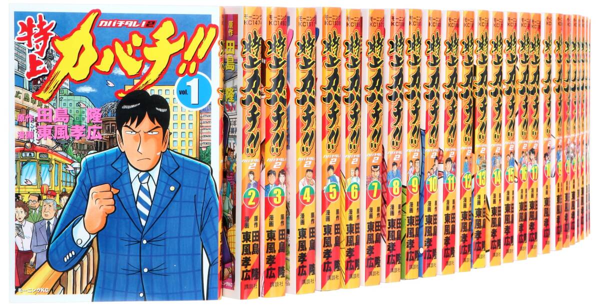 8037円 中古海外コミック ≪アメコミ≫ リトル・ニモ 1905-1914 8037円 中古海外コミック ≪アメコミ≫ リトル・ニモ 1905-1914