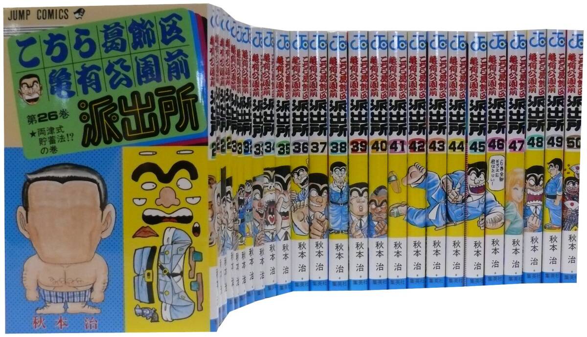 17871円 【中古】Kissは天下のまわりもの 全2巻完結セット 17871円 【中古】Kissは天下のまわりもの 全2巻完結セット
