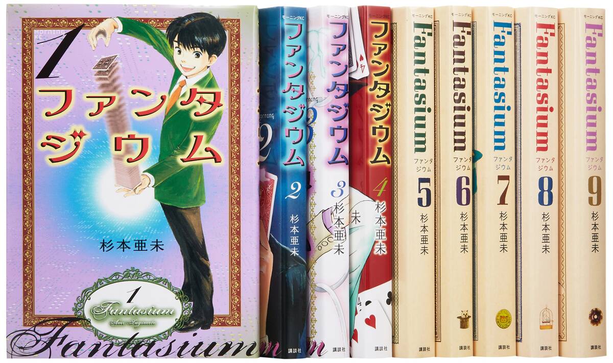 週刊少年マガジン応募者全員サービス 2016年暑中見舞いハガキ 週刊少年マガジン応募者全員サービス 2016年暑中見舞いハガキ
