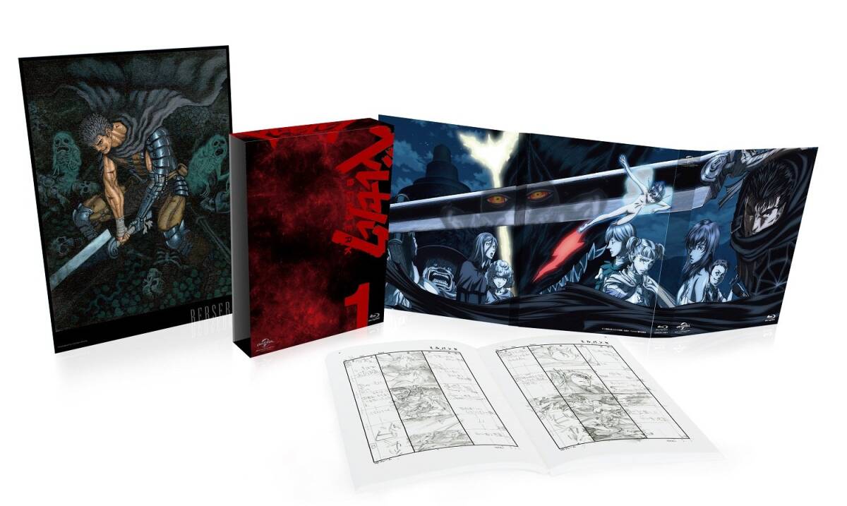 中古】 美しい彼 シーズン2 (2巻セット) [レンタル落ち] [DVD] 日本