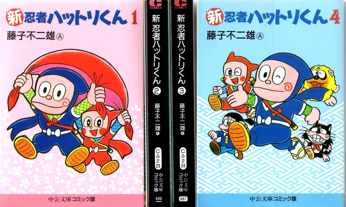 1968年版 国鉄車両配置表 昭和43年3月31日現在/鉄道図書刊行会 1968年版 国鉄車両配置表 昭和43年3月31日現在/鉄道図書刊行会