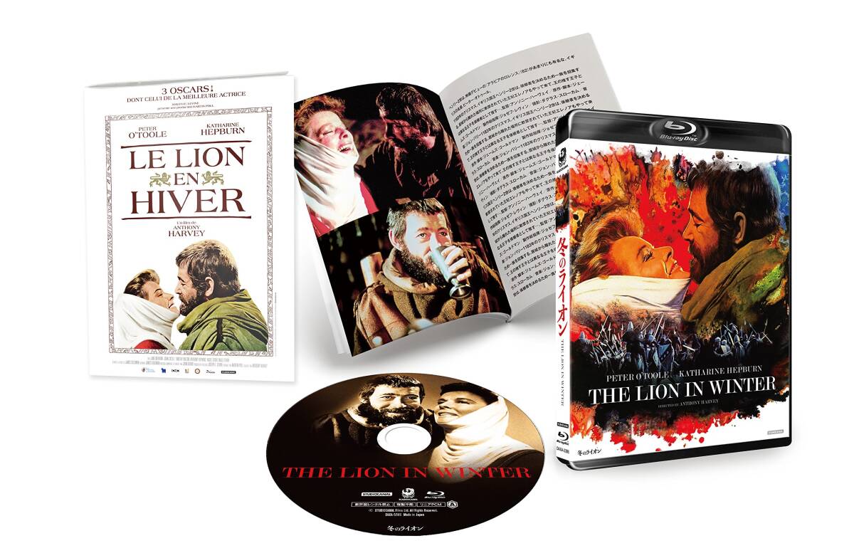 新品ケース交換済　フジテレビ開局50周年記念すてきな片想い DVD全5巻セット 中古】フジテレビ開局50周年記念 『すてきな片想い』DVD-BOX