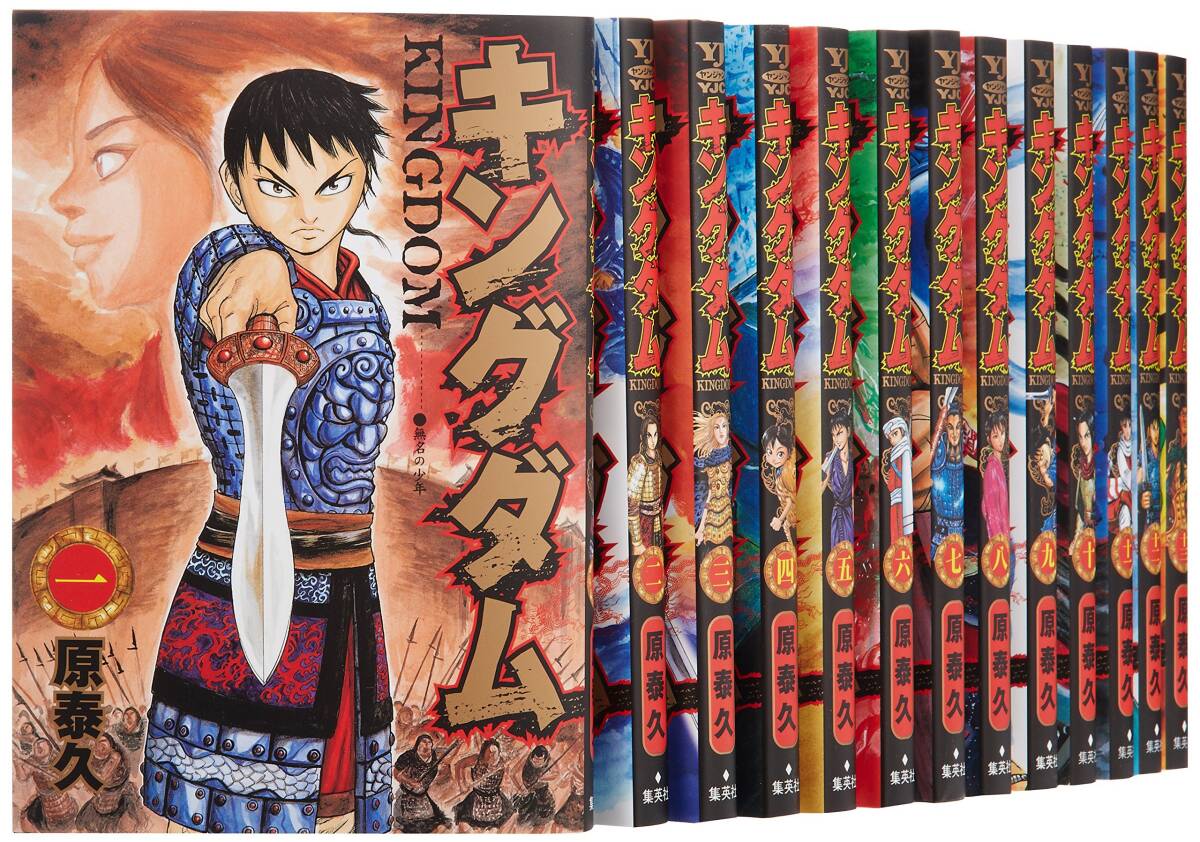 3-△ 計14冊 まとめ 劇画太平洋戦争 1〜15巻中15巻欠 3-△ 計14冊 まとめ 劇画太平洋戦争 1〜15巻中15巻欠
