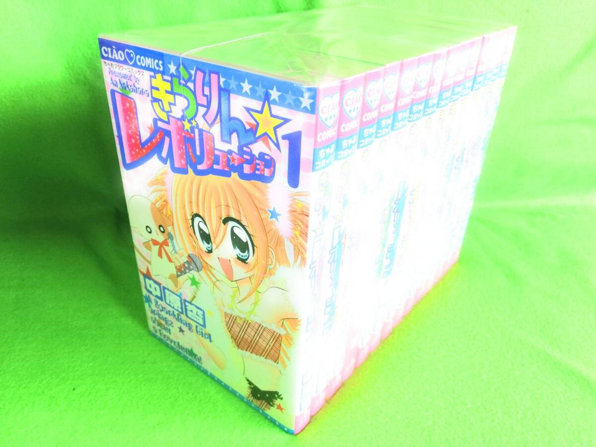 コミック うみねこのなく頃に 翼 紫 全巻セット 55巻セット コミック うみねこのなく頃に 翼 紫 全巻セット 55巻セット