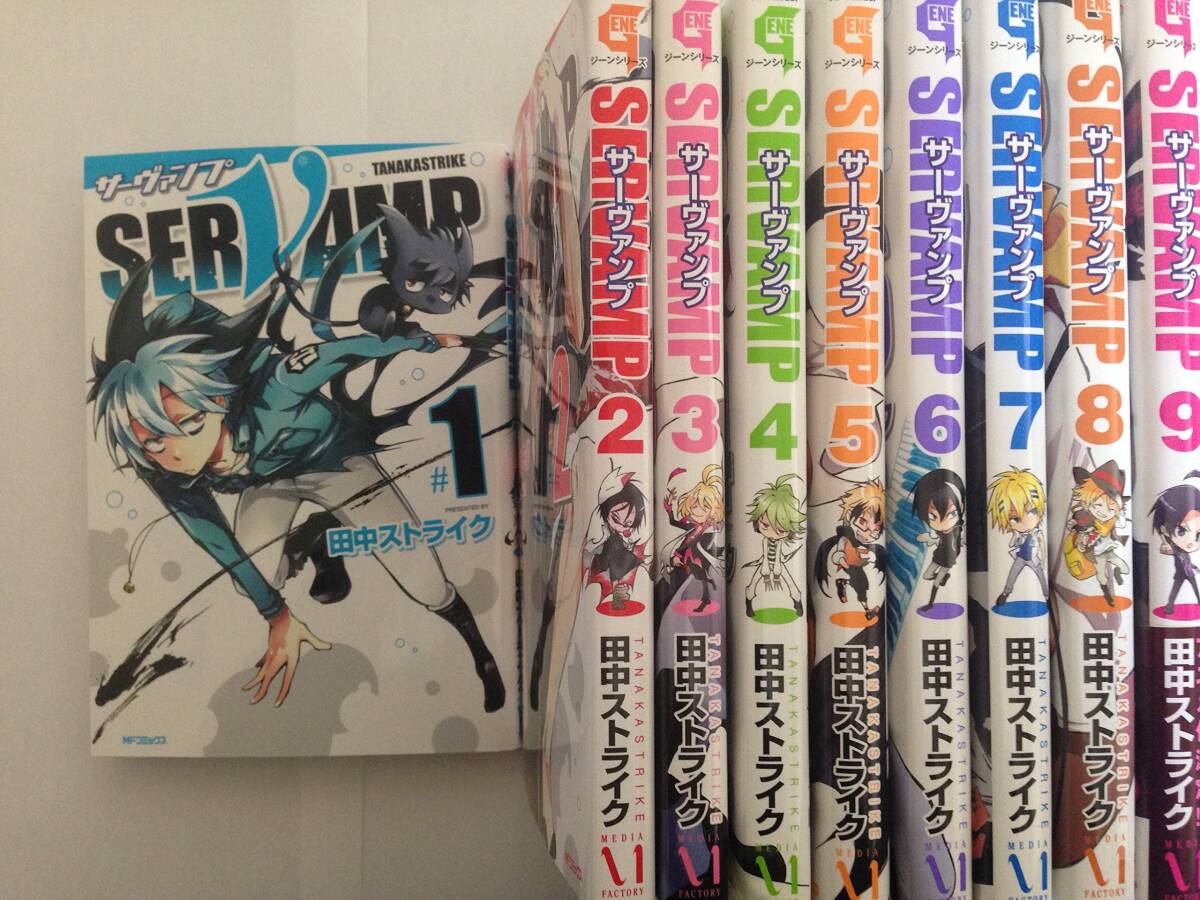中古】マンガ中村天風 コミック 1-4巻セット (マンガ中村天風 光 中古】マンガ中村天風 コミック 1-4巻セット (マンガ中村天風 光