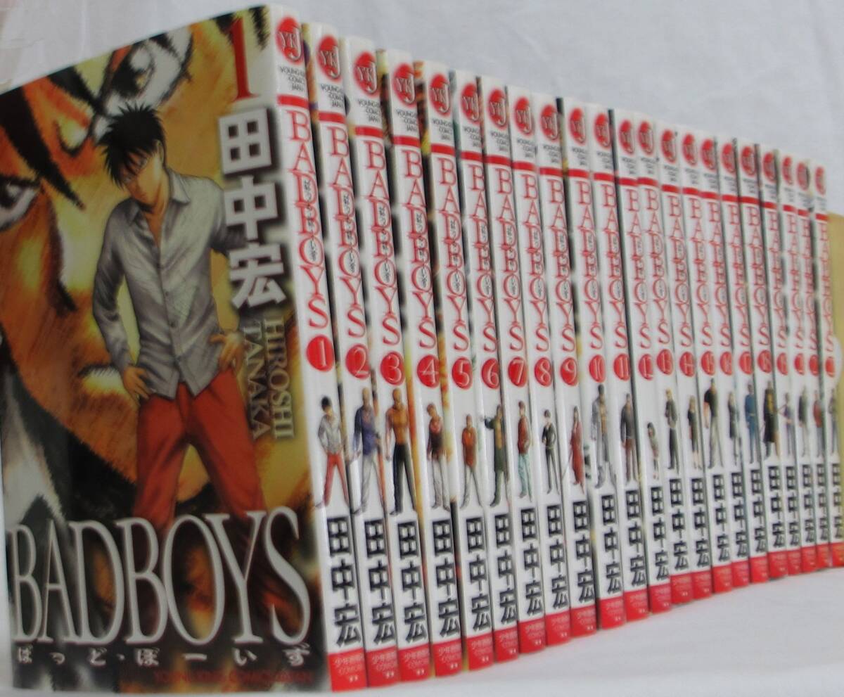 【中古】BADBOYS コミックセット (YKコミックス・JAPAN) [マーケットプレイスセット]