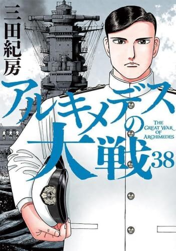 箱入り/本のみ】 白川静 文字講話 資料7冊セット 付録 方丈堂 箱入り/本のみ】 白川静 文字講話 資料7冊セット 付録 方丈堂