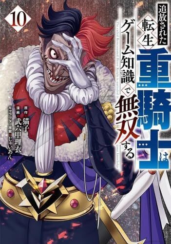 箱入り/本のみ】 白川静 文字講話 資料7冊セット 付録 方丈堂 箱入り/本のみ】 白川静 文字講話 資料7冊セット 付録 方丈堂
