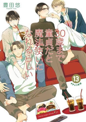 キン肉マン 37~87巻 51冊 最新巻までの新作全巻セット *2冊 キン肉マン 37~87巻 51冊 最新巻までの新作全巻セット *2冊