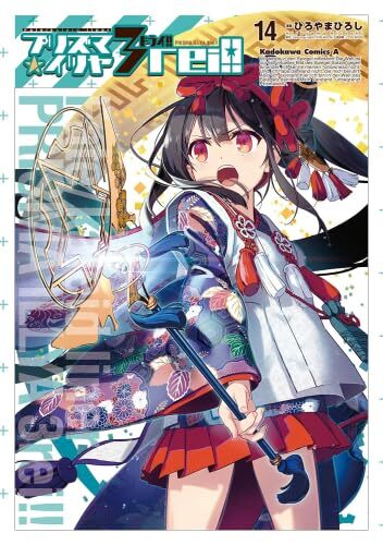021356】風光る 全巻(1-44巻セット・完結)川三番地【1週間 021356】風光る 全巻(1-44巻セット・完結)川三番地【1週間