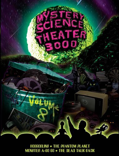 Mystery Science Theater 3000: 8 [DVD]