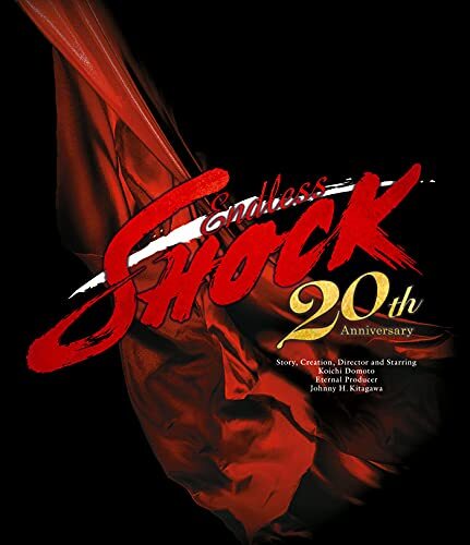 【中古】Endless SHOCK 20th Anniversary (通常盤) (Blu-ray)