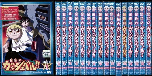 中古邦楽DVD 櫻井敦司 / EXPLOSION 愛の惑星 Live 2004 [初回盤]