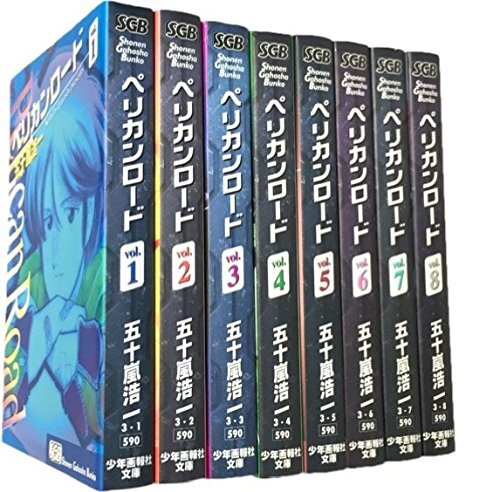 ジャンプ暗殺教室☆全21巻+DVD付属+限定収納BOX+殺たん問題集の ジャンプ暗殺教室☆全21巻+DVD付属+限定収納BOX+殺たん問題集の