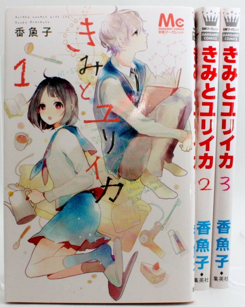 中古】日本の花鳥画〈6〉別巻―明治・大正・昭和の画家たち (1981 中古】日本の花鳥画〈6〉別巻―明治・大正・昭和の画家たち (1981