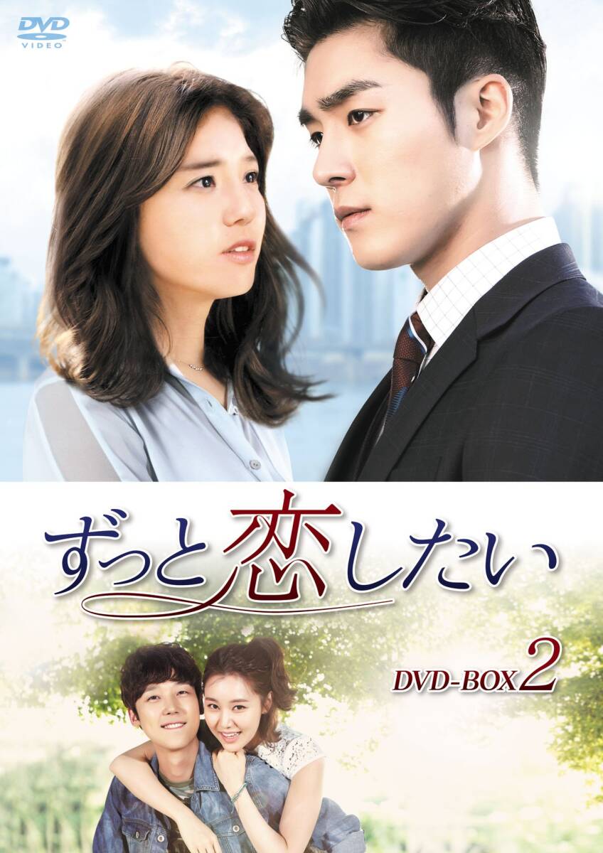 NHK大河ドラマ　葵　徳川三代　完全版　全巻セット　DVD Amazon.co.jp: NHK大河ドラマ 葵 徳川三代 完全版 DVD 全13巻