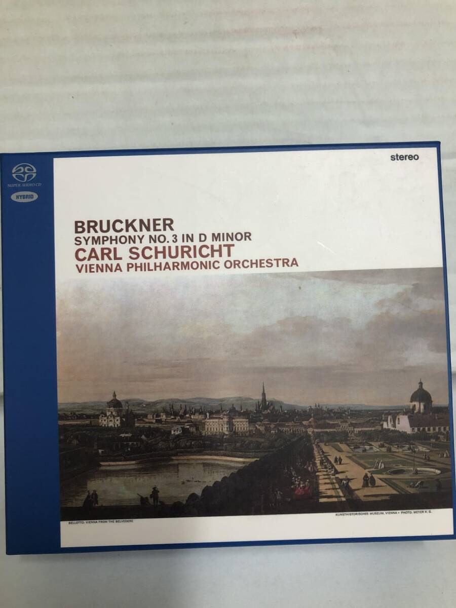 ブルックナー　交響曲第3番　レコード　非売品 3508227.jpg