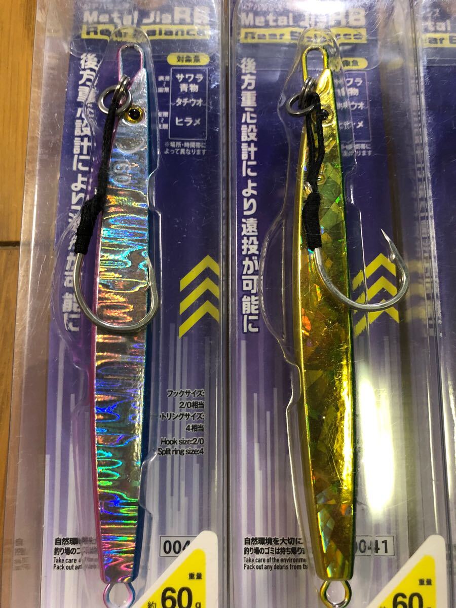 item_image_2