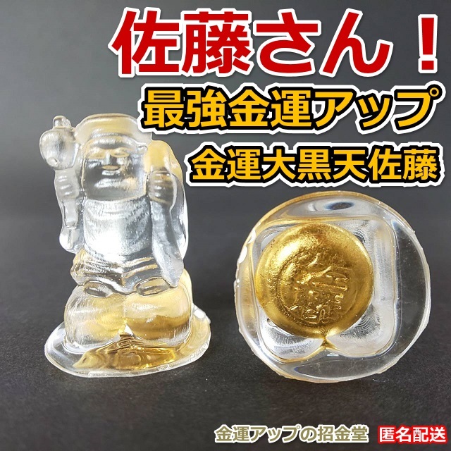 タンガロイ TACバイト丸 CTIFL25-5T05-D270(7116381) タンガロイ TACバイト丸 CTIFL25-5T05-D270(7116381)