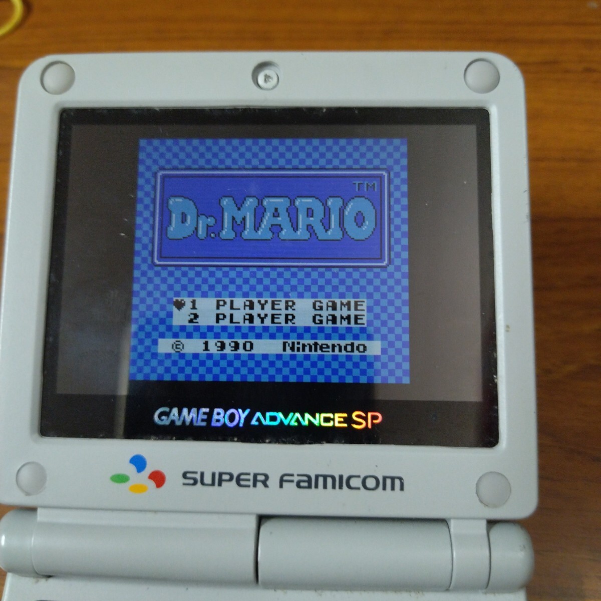 ドクターマリオ　６個セット　 ゲームボーイ GBナナリスト_画像7