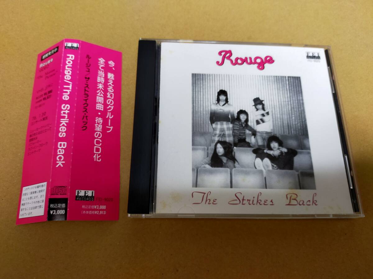 中古ゲームミュージックCD コナミ・ゲーム・ミュージック 中古ゲームミュージックCD コナミ・ゲーム・ミュージック