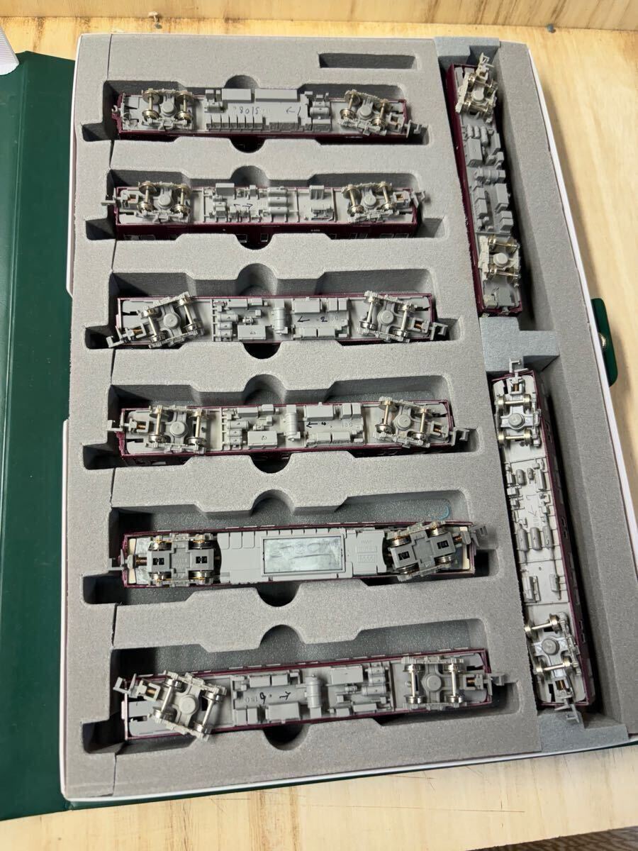 1 jpy start green Max kit construction . sudden 5100 series . shape car 8 both compilation . Junk 