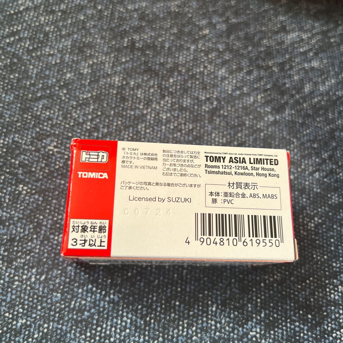 item_image_3