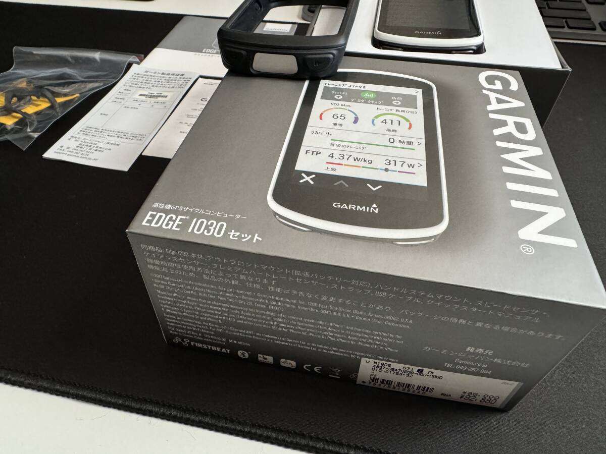 16320円 GARMIN EDGE1030本体のみ 日本語版 中古超美品 16320円 GARMIN EDGE1030本体のみ 日本語版 中古超美品