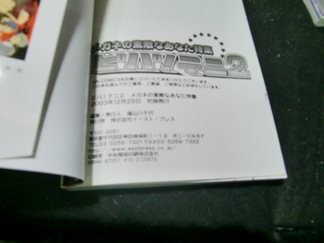 item_image_5