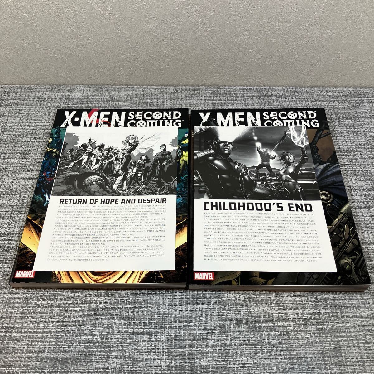MARVEL village книги . перевод нераспечатанный 3 шт. содержит 8 шт. комплект ma- bell 