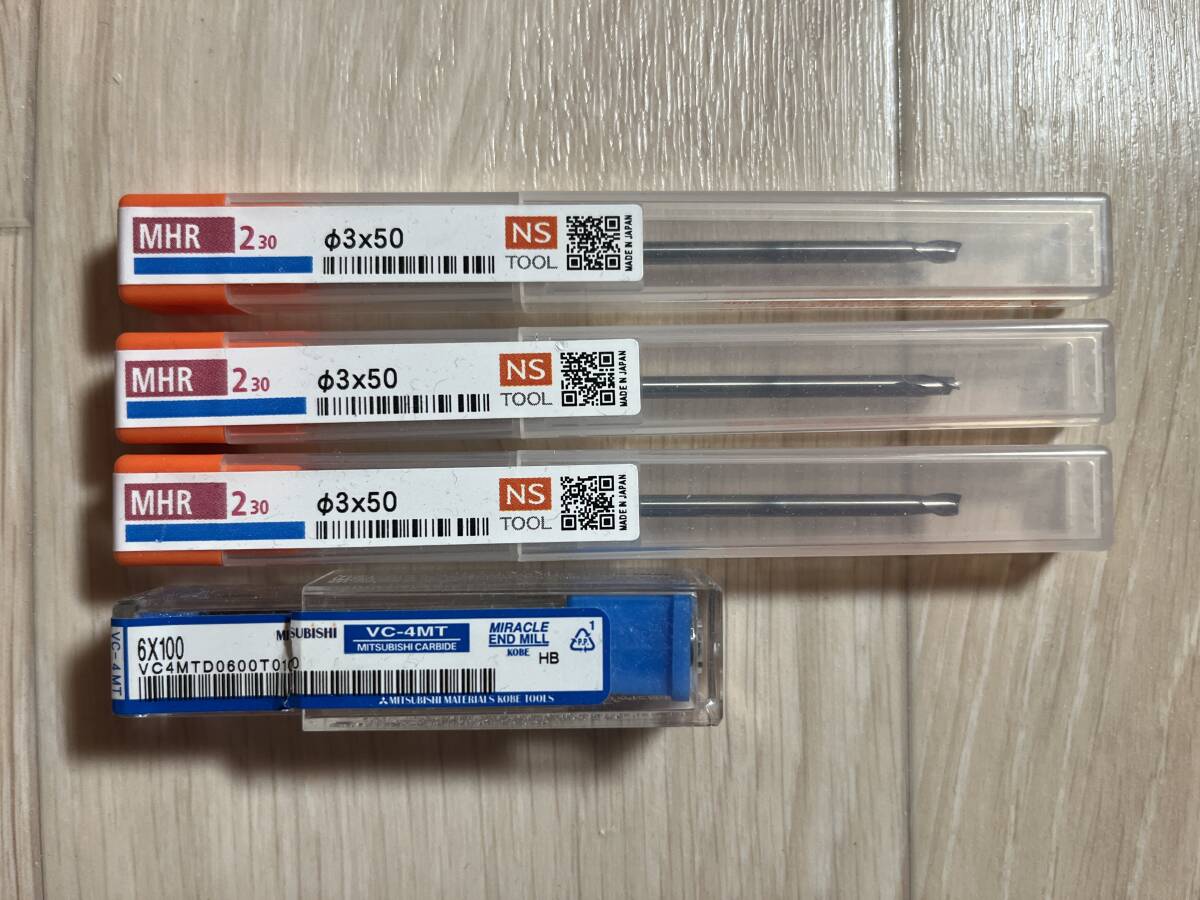 販売価格の35パーセント引き　日進工具、コベルコ超硬エンドミル