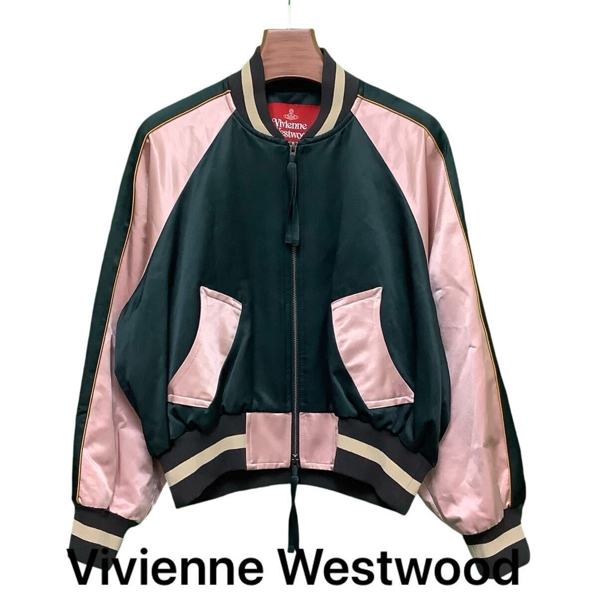 Vivienne Westwood, RED LABEL, ヴィヴィアンウエストウッド, レッドレーベル, ジャケット, スタジャン, 古着(ジャケット、上着)|売買されたオークション情報、Yahoo!オークション(旧ヤフオク!) の商品情報をアーカイブ公開 - オークファン(aucfan.com) Vivienne Westwood, RED LABEL, ヴィヴィアンウエストウッド, レッドレーベル, ジャケット, スタジャン, 古着(ジャケット、上着)|売買されたオークション情報、Yahoo!オークション(旧ヤフオク!) の商品情報をアーカイブ公開 - オークファン(aucfan.com)