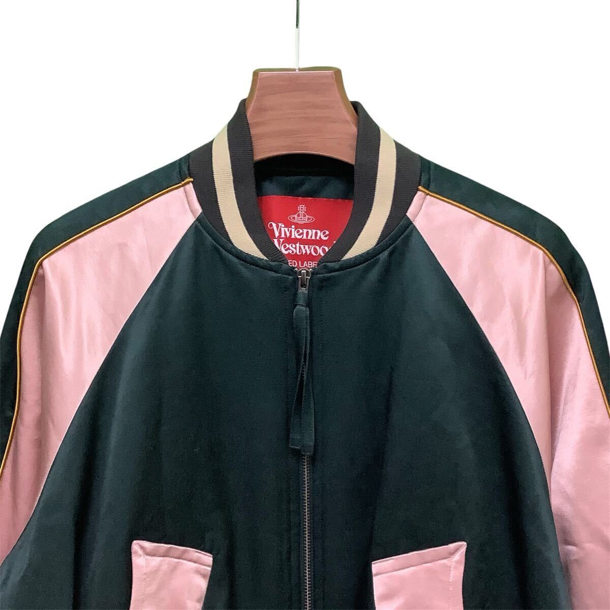 Vivienne Westwood, RED LABEL, ヴィヴィアンウエストウッド, レッドレーベル, ジャケット, スタジャン, 古着(ジャケット、上着)|売買されたオークション情報、Yahoo!オークション(旧ヤフオク!) の商品情報をアーカイブ公開 - オークファン(aucfan.com) Vivienne Westwood, RED LABEL, ヴィヴィアンウエストウッド, レッドレーベル, ジャケット, スタジャン, 古着(ジャケット、上着)|売買されたオークション情報、Yahoo!オークション(旧ヤフオク!) の商品情報をアーカイブ公開 - オークファン(aucfan.com)