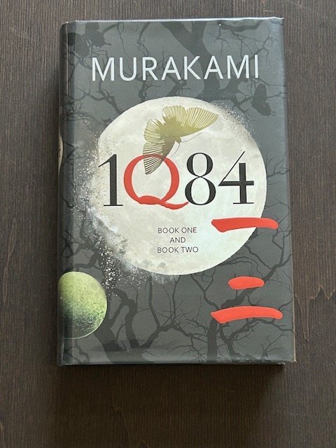 英国版【激レア直筆サイン本】村上春樹/1Q84 BOOK ONE AND 英国版【激レア直筆サイン本】村上春樹/1Q84 BOOK ONE AND