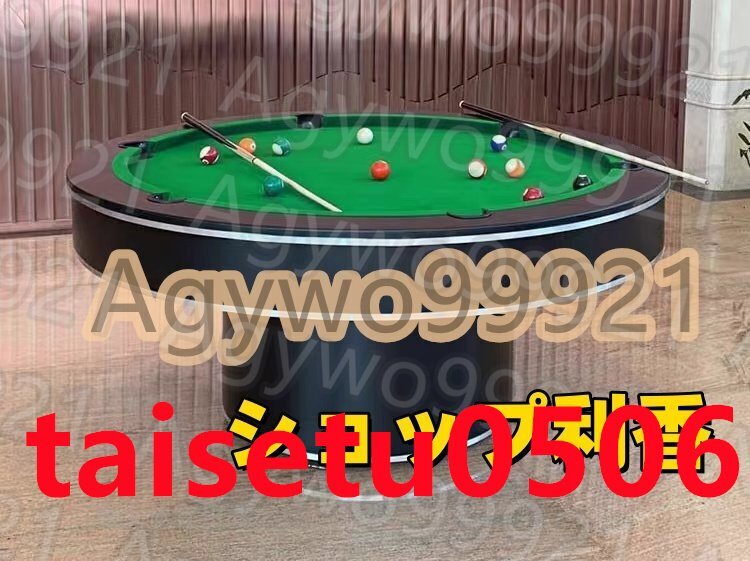 家庭用2in1円形のビリヤード台、バーやKTV、レストランでの大人 家庭用2in1円形のビリヤード台、バーやKTV、レストランでの大人
