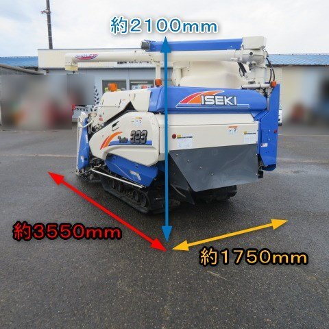 新潟 イセキ 3条刈 コンバイン HVF323G ZATHWC パワステ 317時間 新潟 イセキ 3条刈 コンバイン HVF323G ZATHWC パワステ 317時間