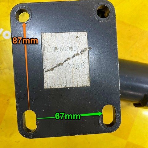  Fukuoka # боковой диск установка держатель BK боковой диск LB-5 детали детали Attachment б/у #14-