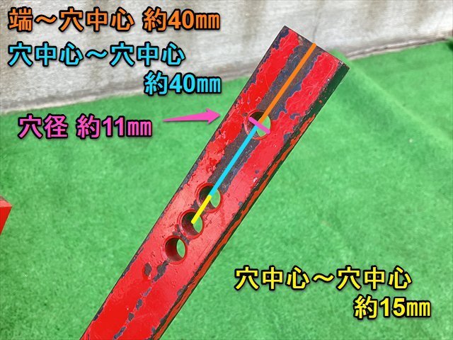 岐阜☆ ③ アポロ 培土器 管理機 角軸 パーツ アタッチメント 畦 岐阜☆ ③ アポロ 培土器 管理機 角軸 パーツ アタッチメント 畦