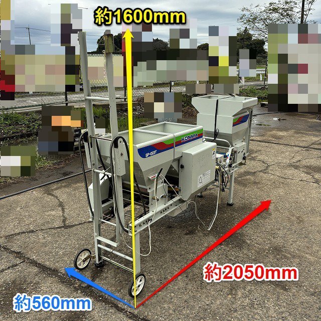 栃木 コンマ 播種機 SP-G23T 単相 100V 種まき 種まき機 3連 栃木 コンマ 播種機 SP-G23T 単相 100V 種まき 種まき機 3連