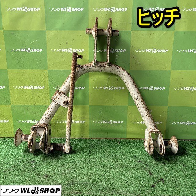  Tochigi фаркоп трактор Attachment установка работа машина снятие частей есть металлические принадлежности детали б/у #4124061706