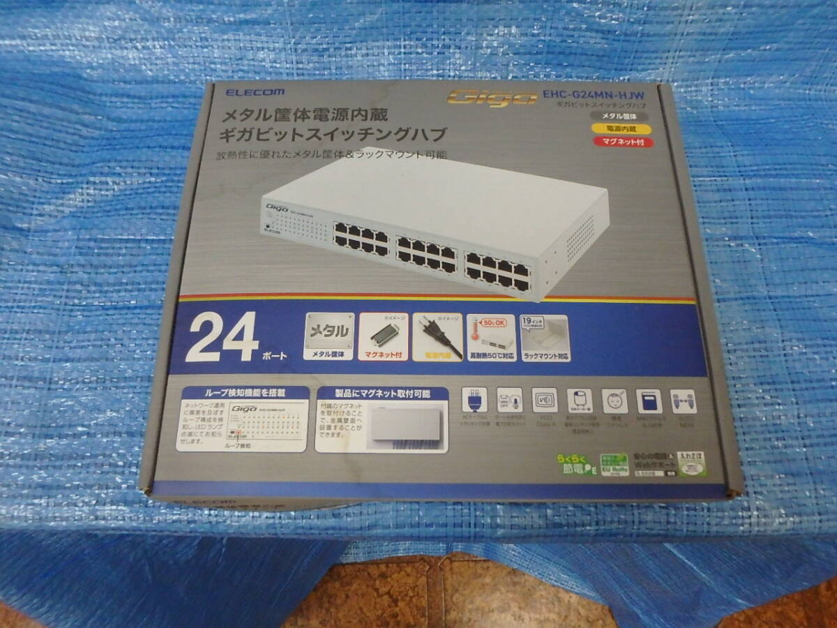  Elecom EHC-G24MN-HJW Giga bit переключение ступица товары долгосрочного хранения ( не использовался )