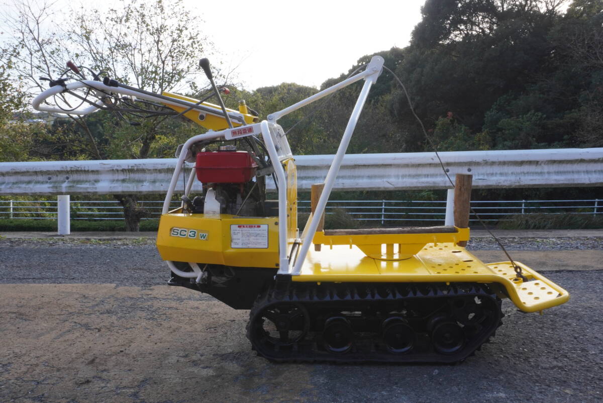☆林業運搬車 SC3W マウントポニー 最大直引力330㎏ セイレイ ☆林業運搬車 SC3W マウントポニー 最大直引力330㎏ セイレイ