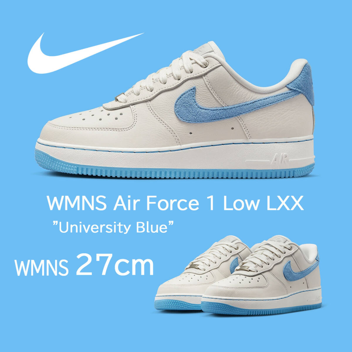 【希少】Nike WMNS Air Force 1 Low LXX ナイキ エアフォース1 新品】ウィメンズ27cm Nike WMNS AirForce1 Low LXX
