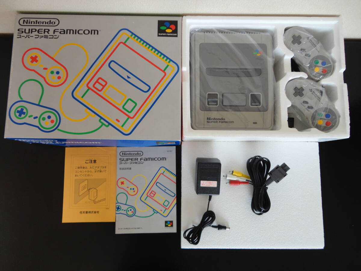 ◆ スーパーファミコン（箱・取説付）◆
