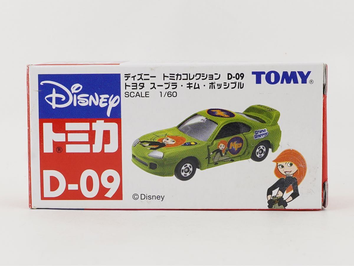 新品 廃盤ディズニートミカ トヨタ スープラ キムポッシブル 2005年D-09　《期間限定20台まで送料230円!!》ミニカー まとめ