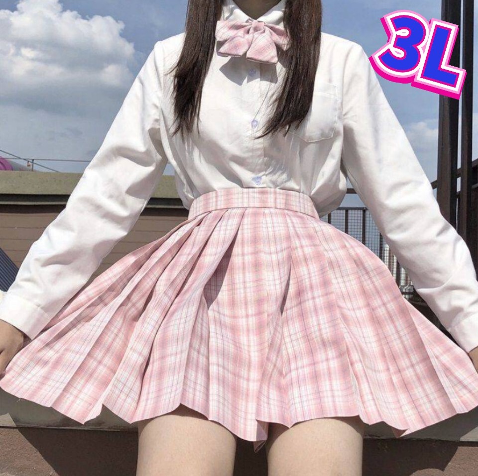 制服　 学生服　女子高生制服セット　新品　コスプレ　大きいサイズ　2XL　3Lサイズ