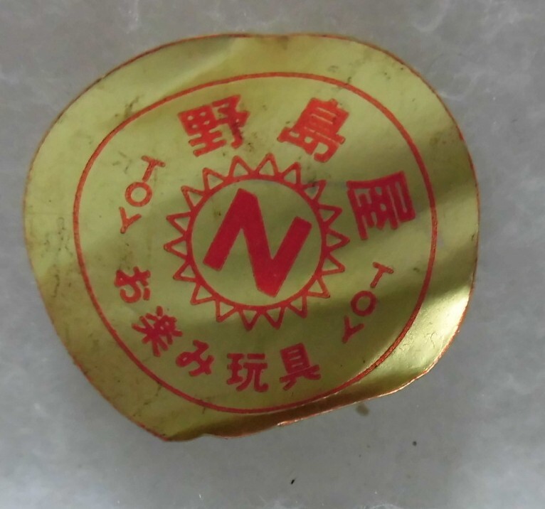 item_image_5