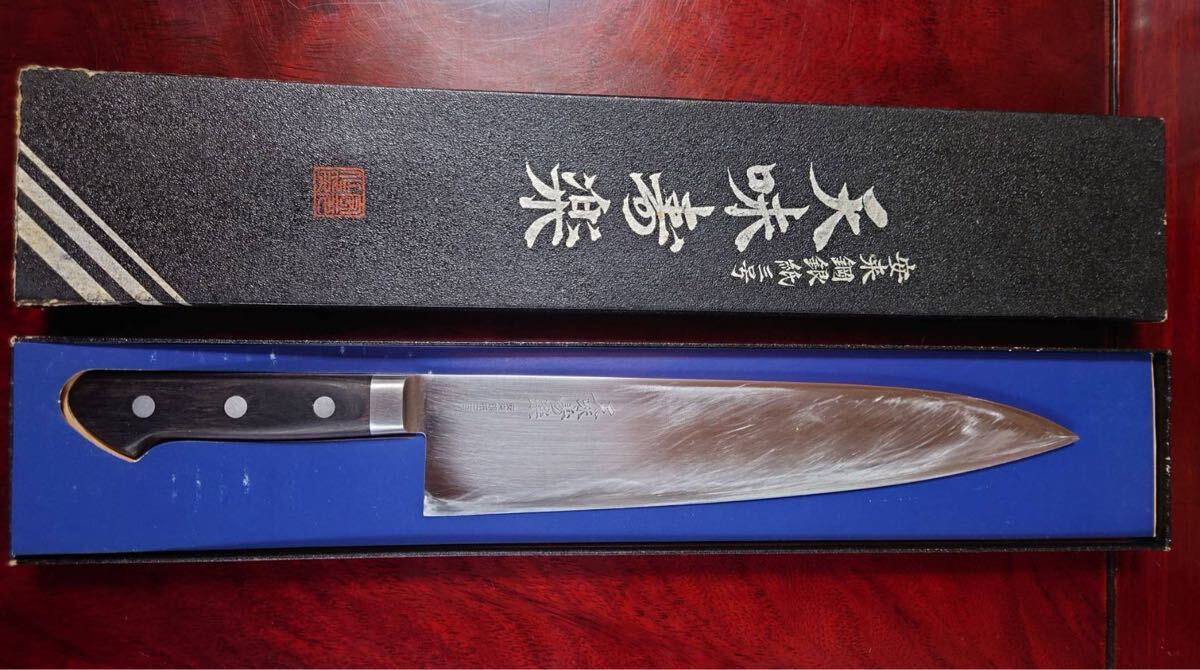 【関市長尾包丁製作所】天味寿楽　安楽鋼銀紙三号　洋包丁　全長約230mm 箱付 天味寿楽 牛刀 包丁 長尾包丁製作所 銀三鋼 270mm | Gyuto