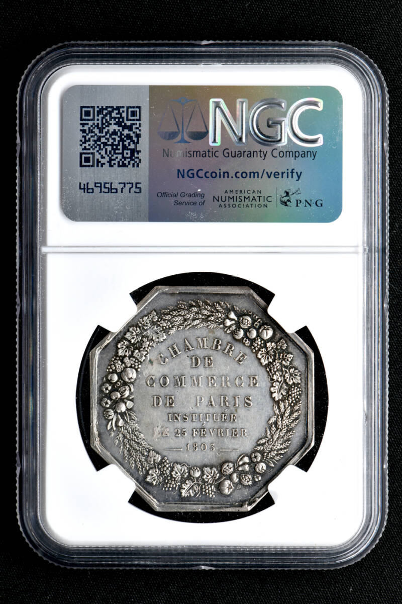 1828 フランス 八角形ジェトン銀貨 NGC MS61 ロワール農業協会 1828 フランス 八角形ジェトン銀貨 NGC MS61 ロワール農業協会
